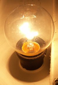 Soffittenlampe – Wikipedia